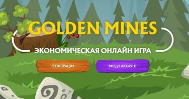 Golden mines экономическая игра с выводом денег